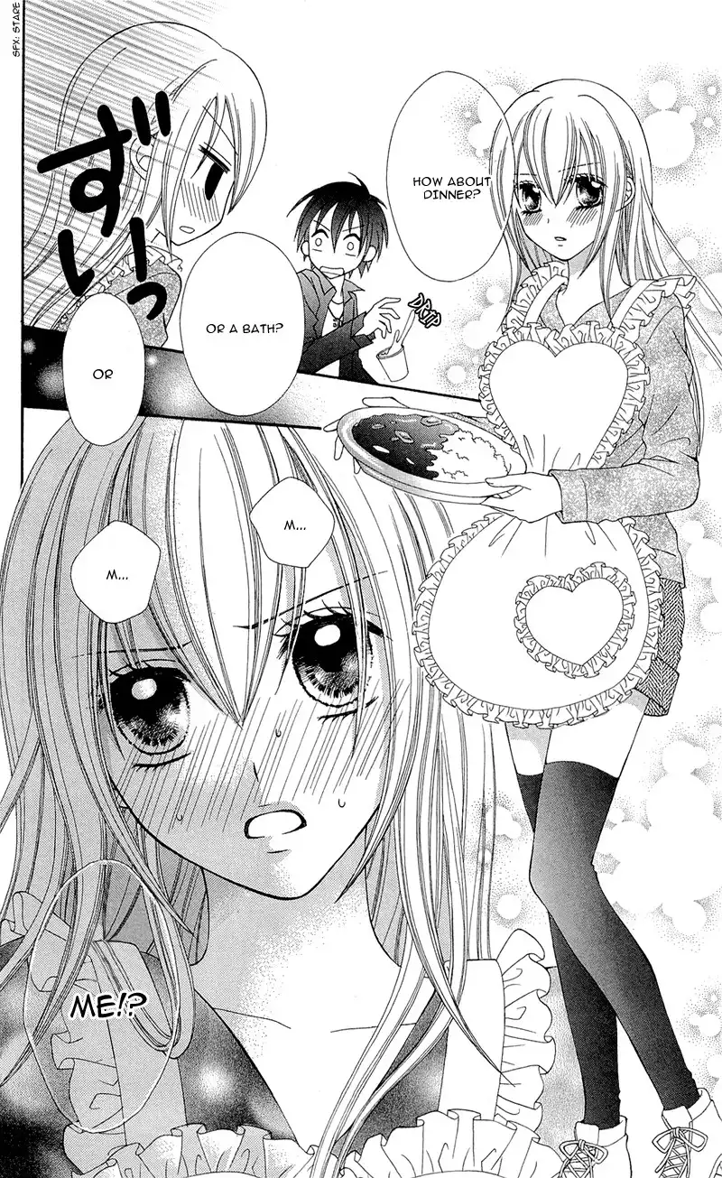 Mayonaka Lolita Chapter 3 15